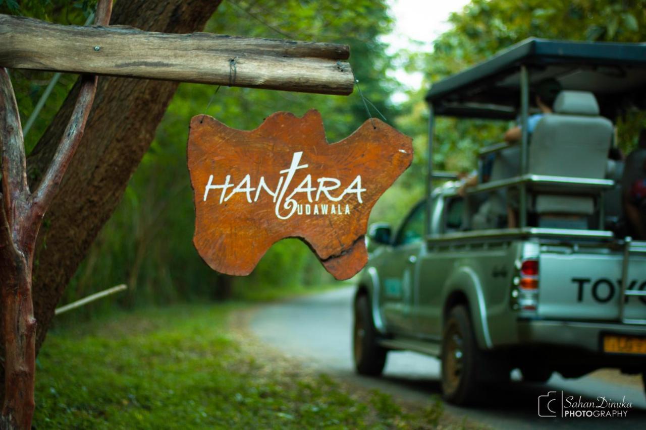 Hantara Udawalawa Udawalawe Exterior foto